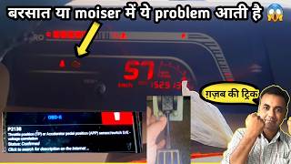 Mahindra bolero car check engine light accelerator problem  mahindra bolero dtc2138 problem [upl. by Cigam903]