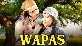 Wapas  1943  वापस l Bollywood Classic Evergreen Movie l Bharati  II  Ashit Baran  Nawab [upl. by Langille]