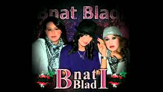 album bnatbladi 05 everybady [upl. by Atikaj]