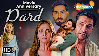 Movie Anniversary Dard  દર્દ  Hitu Kanodia  Prinal Oberoi  Movie Scene shemaroogujarati [upl. by Steffane]