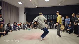 Chok VS Jason  Popping 1 on 1 Best4  Pop your street vol5 [upl. by Rab]