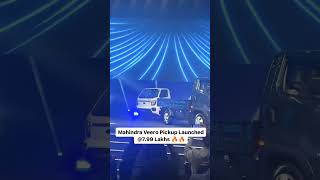 2024 New Mahindra Verro Launched View☝🔥mahindra pickup mahindraveero shorts automobile review [upl. by Nirrak]