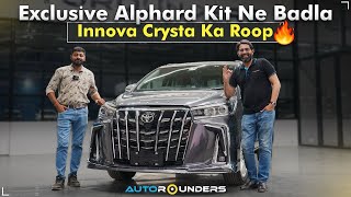 Innova Crysta Pe Exclusive Alphard Kit 💯 📍 Autorounders [upl. by Palila234]