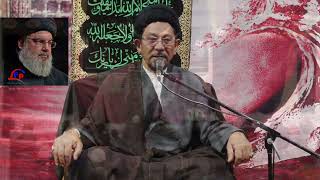 Shaheed SyedHassanNasrullah rs Hezbullah  Majlis Saliskote Aga Syed Kazim sabiri [upl. by Artema]