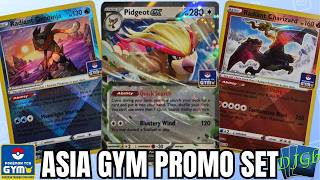 Asia Exclusive Gym Promo Set  Pokémon TCG [upl. by Pettit]