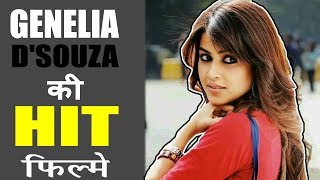 Top 10 Hit Movies Of Genelia Dsouza [upl. by Horlacher]