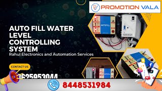 Promotion Video  WATER TANK CONTROLLER  PromotionVala [upl. by Breena]