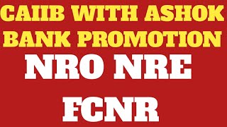 BANK PROMOTION CLASS  FOREIGN EXCHANGE  NRO NRE FCNR ACCOUNT [upl. by Siurad]