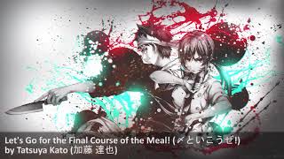 Epic Shokugeki no Soma OST  Lets Go for the Final Course of the Meal  by Tatsuya Kato [upl. by Terence112]