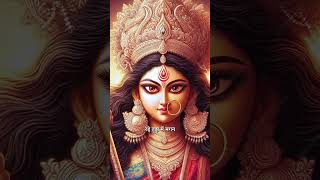 Aaye tere bhawan shorts shortvideo jaimatadi navratri [upl. by Zippora546]