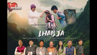 New Sikkimese Bhutia movie  Coming soon SangayVlogs  Bhutia Movie  Pema Choden Bhutia [upl. by Chance]