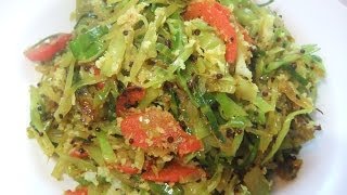 Cabbage with CoconutGova Mallum [upl. by Nolyaj237]