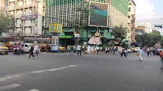 TEA BoARD crossing with UCO Bank 🏦 head branch Kolkata [upl. by Rus]