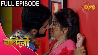 Nandini  Episode 282  28th August 2020  Sun Bangla TV Serial  Bengali Serial [upl. by Milewski]