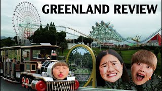 Greenland Review  Arao Kumamoto Japan Amusement Park [upl. by Joan]