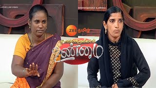 Solvathellam Unmai Season 2  Tamil Talk Show  Episode 25  Zee Tamil TV Serial  Webisode [upl. by Aivil]