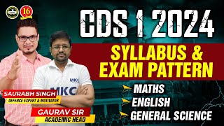 CDS 1 2024 Exam  CDS Syllabus amp Exam Pattern 2024  CDS Exam Syllabus  UPSC CDS Syllabus  MKC [upl. by Inoliel]