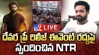 LIVE  Jr NTR First Reaction over Devara Movie Pre Release Event Cancel  Koratala Siva  TV9 [upl. by Akeim259]