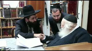 Rav Chaim Kanievsky Calls Haifa Mayor A Rasha [upl. by Gibert]