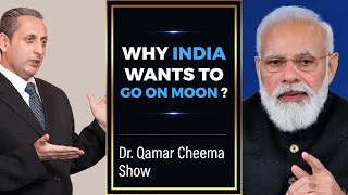 Hamid Bashani tells Why India Wants to go on Moon  Why Pak has backward amp Unscientific Thinking [upl. by Costello]