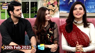 Good Morning Pakistan  Kahani Suno Day 1  20th February 2023  ARY Digital Show [upl. by Katsuyama]