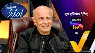 NEW Indian Idol S14  Ep 9  Mahesh Bhatts Challenge  4 Nov 2023  Teaser [upl. by Nedlog]