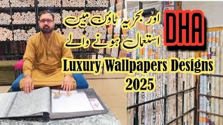 luxury Living Room Texture Wallpapers  TV Wall Designs Wallpaper  Antique Wallpaper ideas 2025 [upl. by Kapor336]