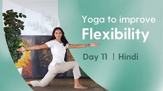 30 minute Yoga for Improving Flexibility and Movement  Day 11 of Beginner Camp [upl. by Janicki]