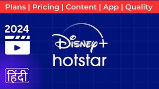 Disney Hotstar Plans in 2024  App Content Quality Mobile Super Premium Plans Hindi [upl. by Akahs]