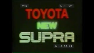 Mk3 Toyota Supra 7MGE  Product Facts and Features 19861988 prefacelift [upl. by Eelyrehc]