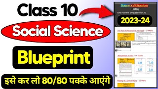 Class 10 Social Science Blueprint  Chapter wise weightage  Cbse Board Exam 20224 [upl. by Orbadiah]