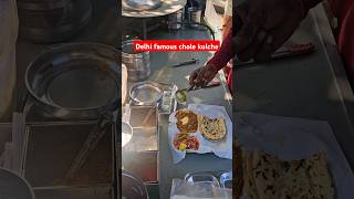 Chole kulche recipe streetfood viralvideo [upl. by Aisaim]