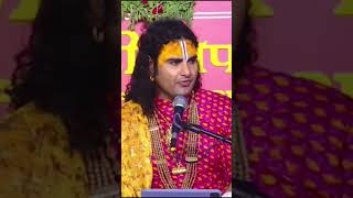 Bhagwan ka naam likha hua vastra Kyon Nahin pahnana chahie Jay Guru Ji live Bhagwat Katha🙏🙏🙏 [upl. by Ona]