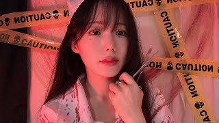 ASMR 🚫너의 뇌를 먹고 싶어 뇌 먹방🧠 이팅유ㅣBrain Surgery Roleplay Eating You [upl. by Sucul592]