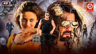 Salman Khan New Blockbuster Hindi Movie  Lucky No Time For Love  Sneha Ullal Romantic Full Movie [upl. by Inahc]