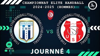 🤾J4️⃣🏆🟩ELMAKAREMMAHDIA 🆚 CsTEMIMIENNE Championnat DElite tunisie 2024 FTHB [upl. by Cilla5]