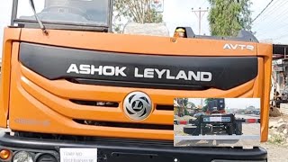 Ashok Leyland 4825 HG chassis bs6 2nd phase model 2023 review mahtabmalik85 [upl. by Vowel]