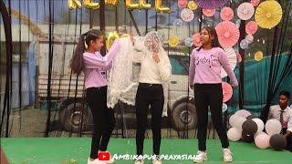 Farewell Dance video 2024 Prayas Residencial school Ambikapur Chhattisgarh [upl. by Lodhia799]