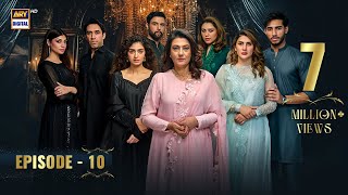 Noor Jahan Episode 10  28 June 2024 English Subtitles ARY Digital Drama [upl. by Rocky962]