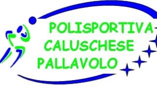 1DM Calusco vs Gorlago  Amichevole [upl. by Melessa677]