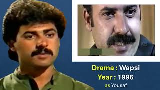 Hassam Qazi Drama Evolution 1986 2004 Late Hassam Qazi All Dramas Recap [upl. by Carleen163]