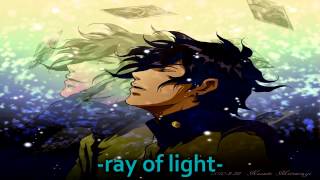 Persona PSP  A Lone Prayer REAL lyrics [upl. by Philo]