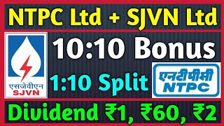 Govt Stocks • SJVN  NTPC Ltd • Stocks Declared High Dividend Bonus amp Split With Ex Dates [upl. by Whitebook]