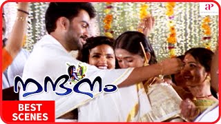 Nandanam Movie Scenes  Best Scenes Part 4  Prithviraj Sukumaran  Navya Nair  Siddique  Innocent [upl. by Eceirahs315]