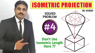 ISOMETRIC PROJECTION IN ENGINEERING DRAWING IN HINDI Part4 TIKLESACADEMYOFMATHS [upl. by Harimas]