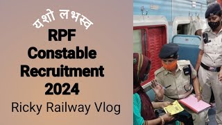 RPF Constable Recruitment2024 [upl. by Stannwood]