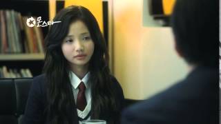 Atlantis Princess Monstar OST  Ha Yeon Soo Kang Ha Neul Kim Cho Eun [upl. by Anoyi953]