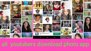 how to download photos appphoto download karne wala app [upl. by Bunce]