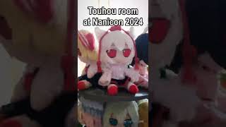 Touhou Team Fumo Spin [upl. by Accemahs]