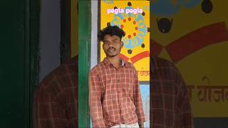 pagla pagla kaho hali ashish yadav sad song shorts viralvideo [upl. by Atteras323]